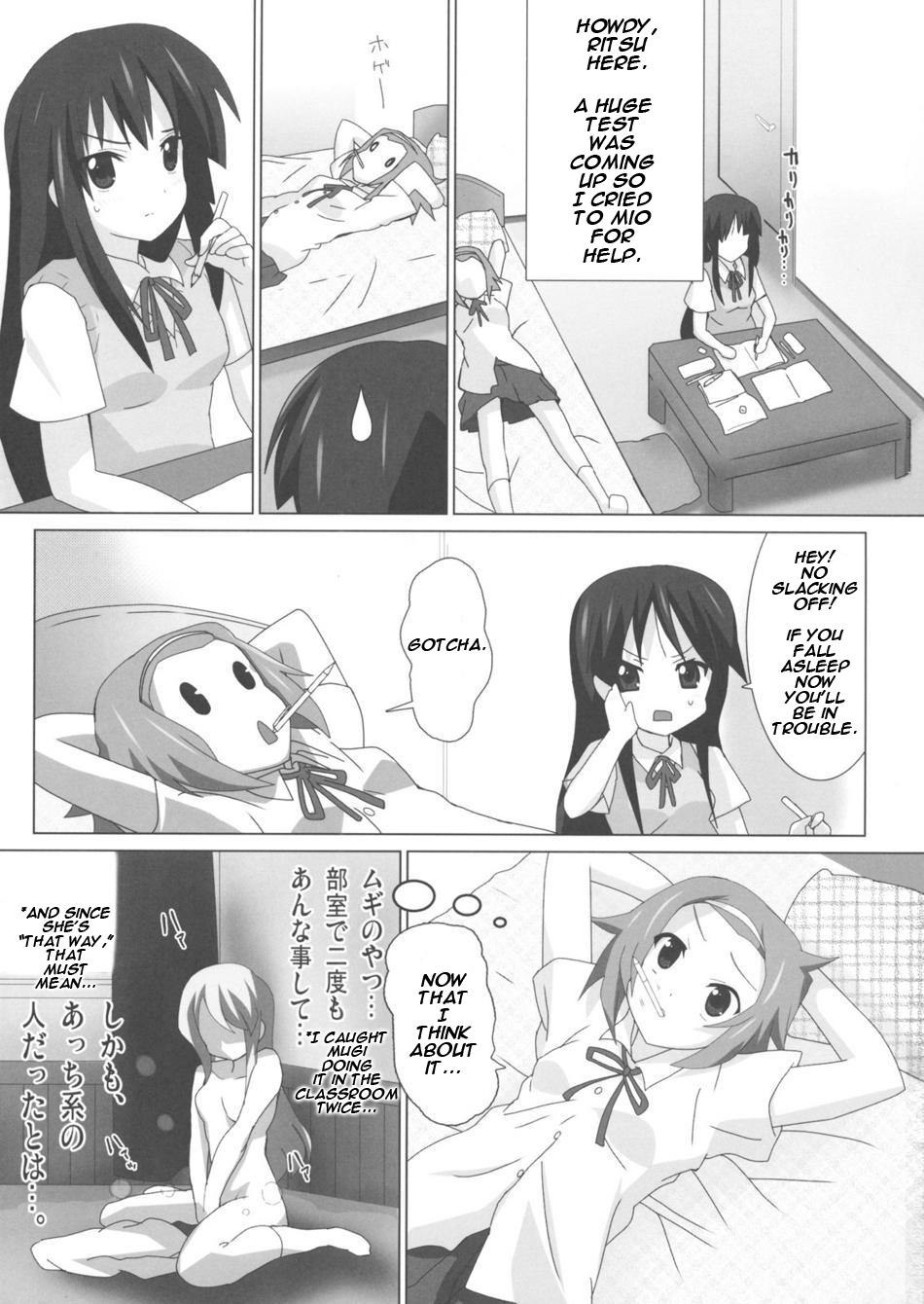 K-ON Bon 3!? -Mio to Ritsu- page 3 full