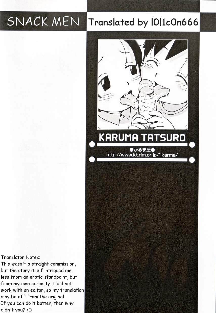 Oyatsumen | Snack Men page 1 full