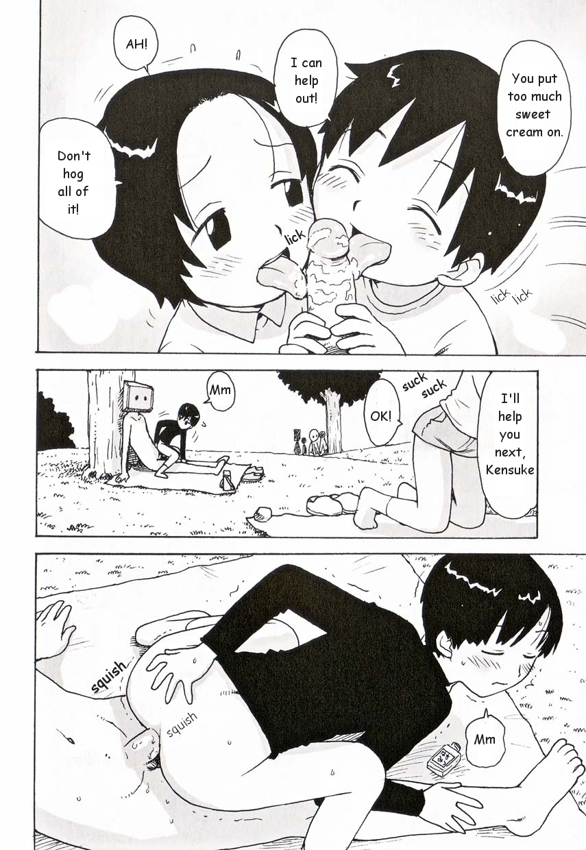 Oyatsumen | Snack Men page 5 full