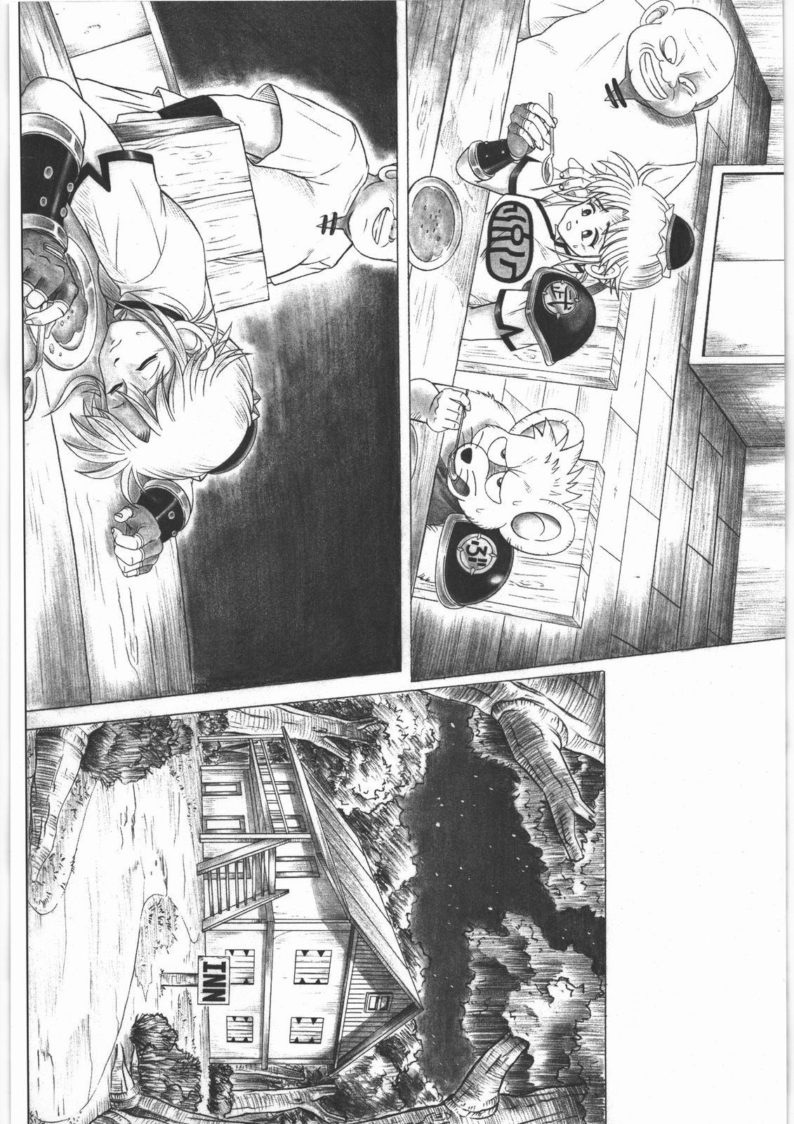 Youkoso C71 he page 3 full