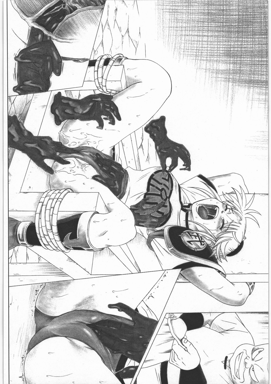 Youkoso C71 he page 7 full