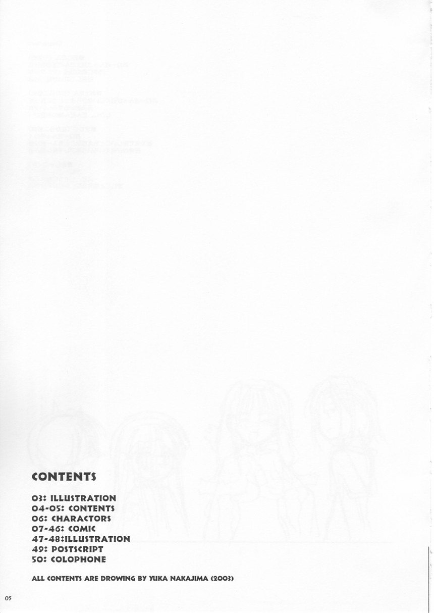D.L. Action 19 page 5 full