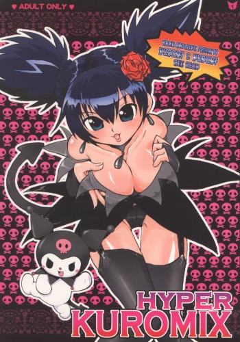 HYPER KUROMIX cover