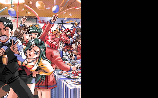 Kakyuusei page 10 full