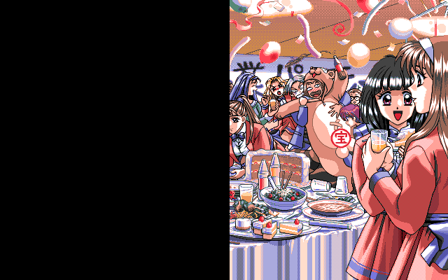 Kakyuusei page 9 full