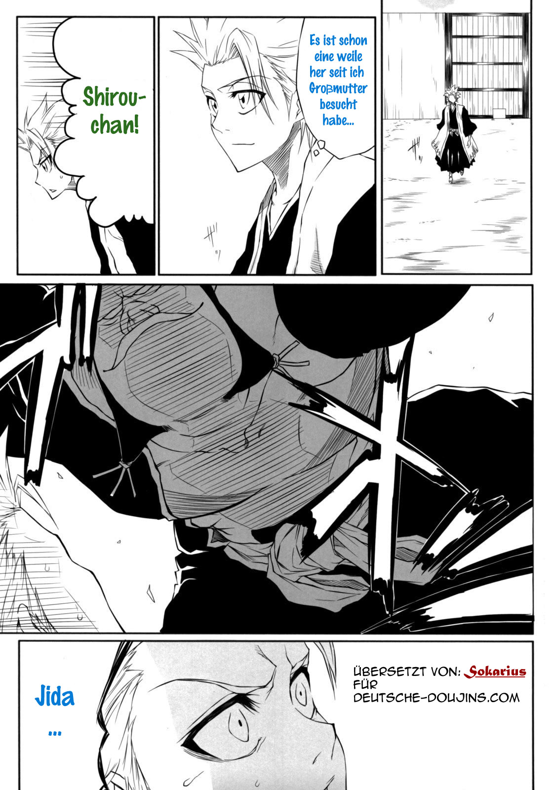 Tsugai page 2 full