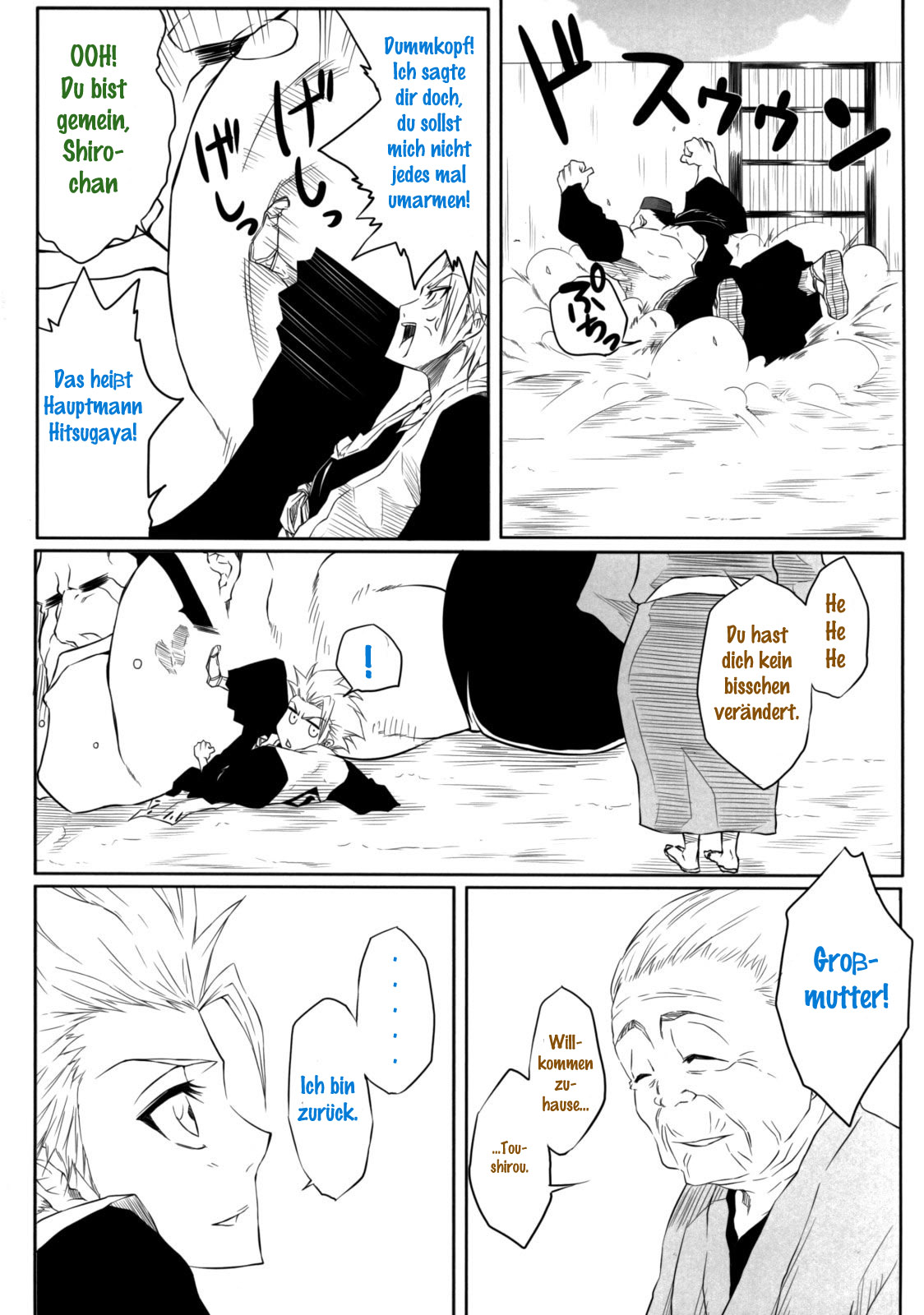 Tsugai page 3 full
