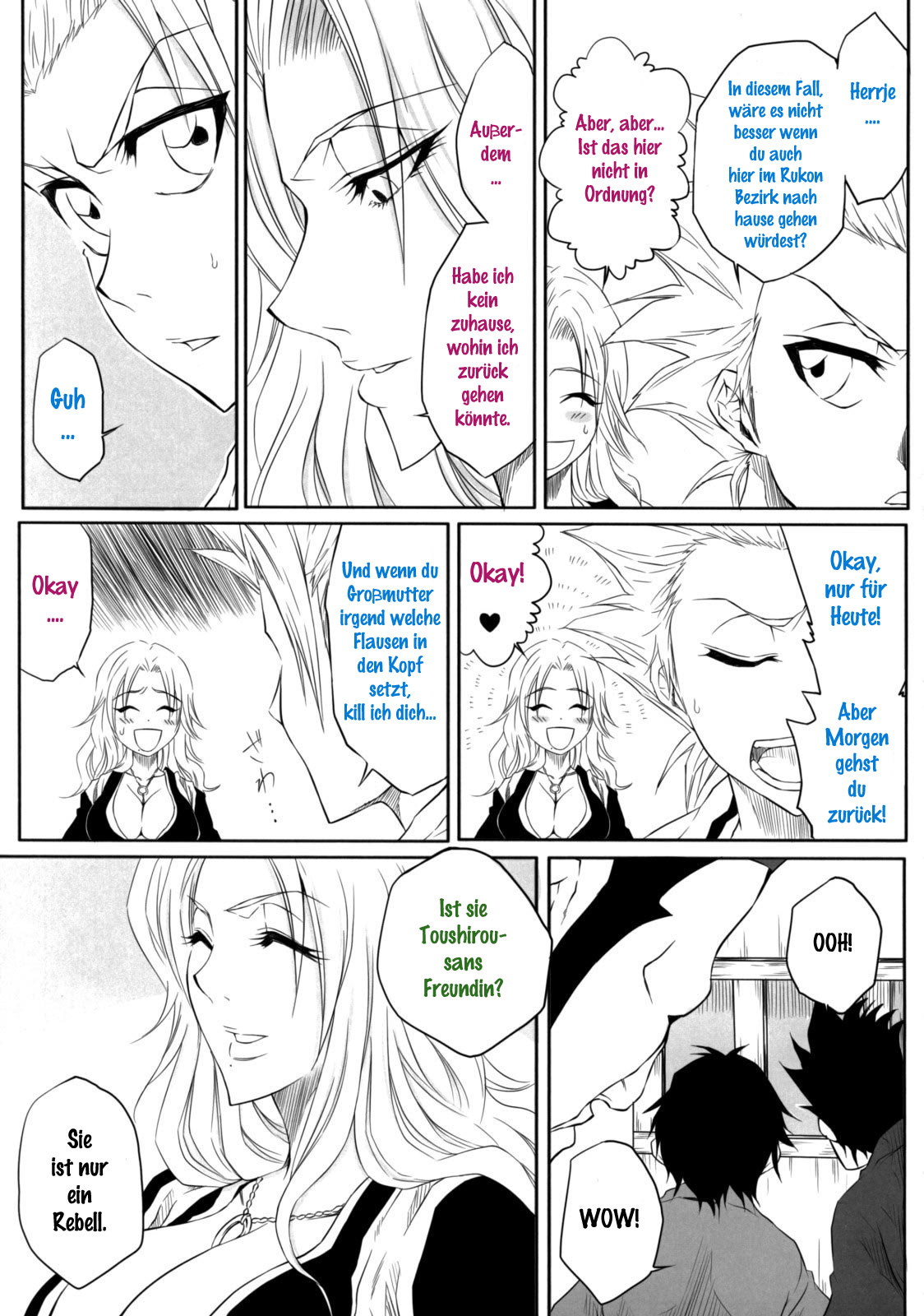 Tsugai page 6 full