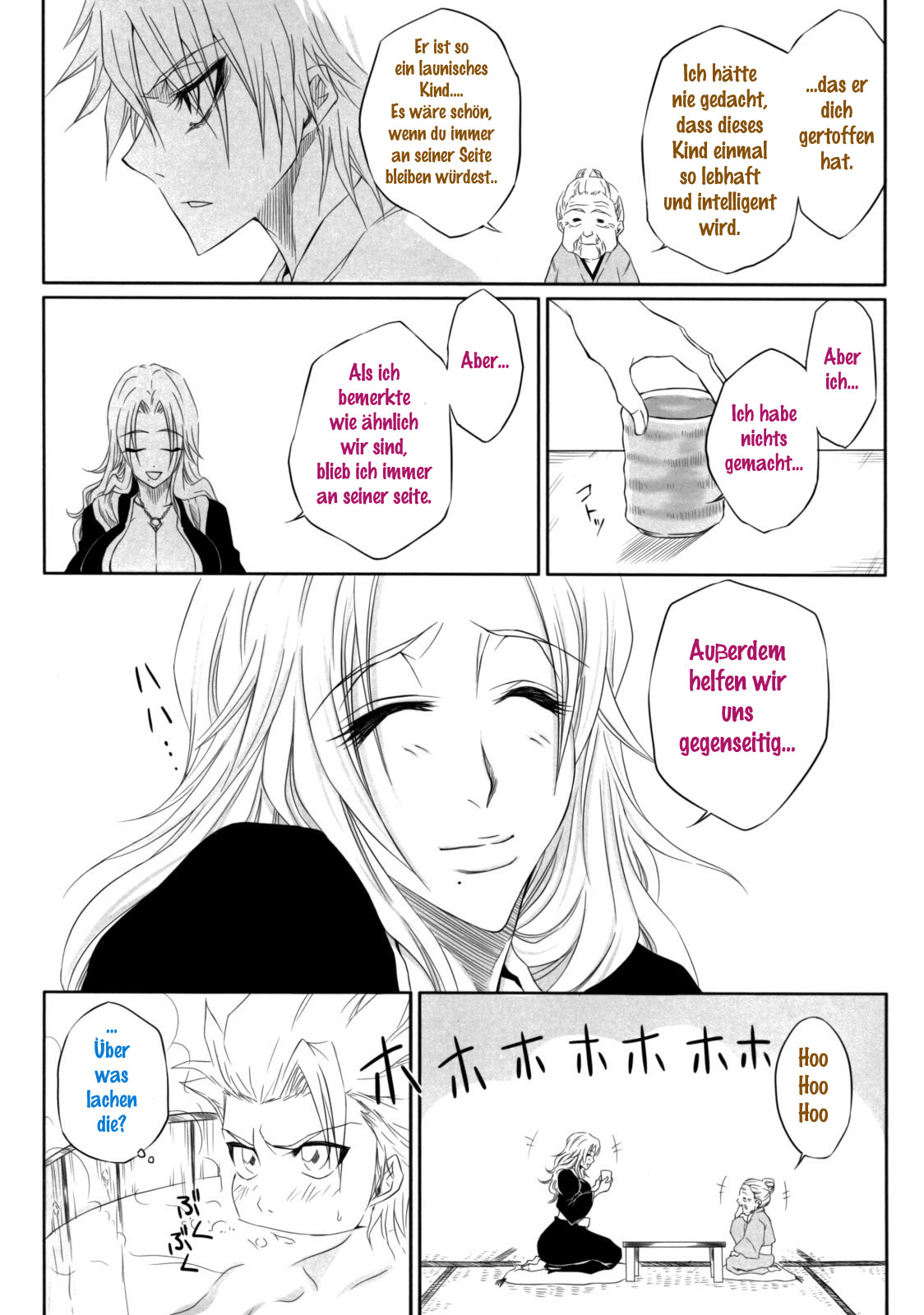 Tsugai page 8 full