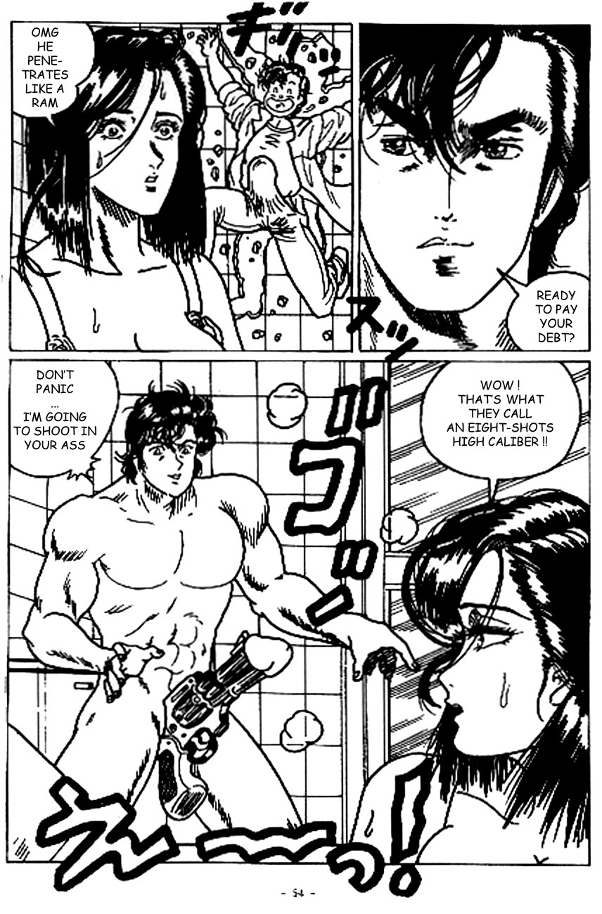 Sex Hunter page 4 full