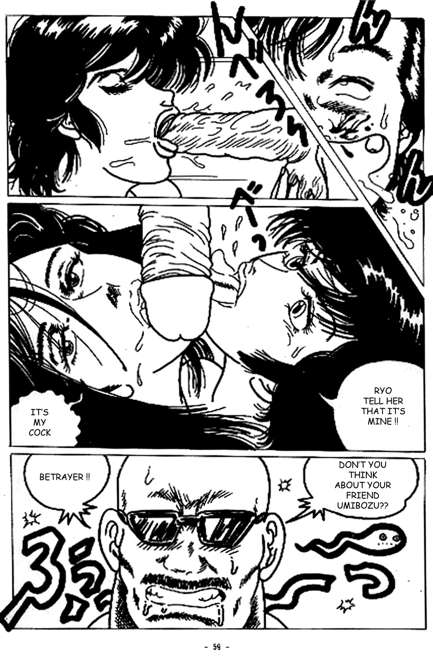 Sex Hunter page 9 full