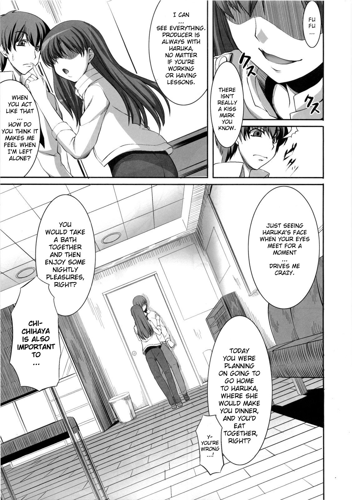inferno page 6 full