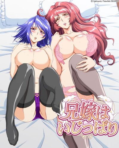 HENTAI izbranoe page 2 full