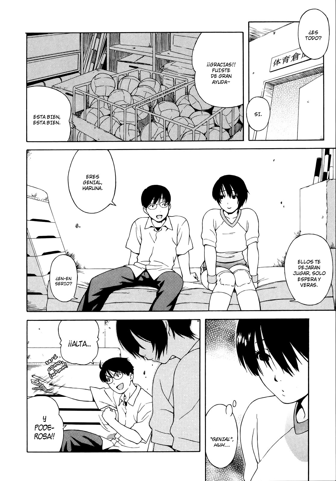 Houkago | After School 01 page 4 full
