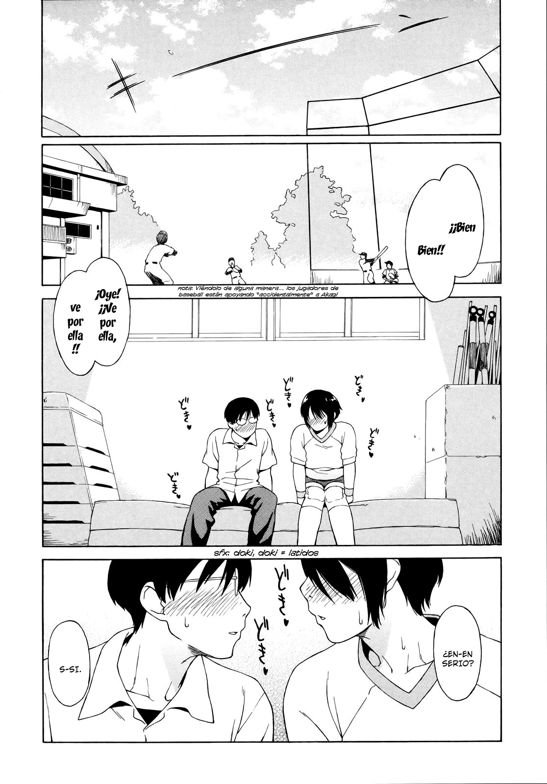 Houkago | After School 01 page 6 full