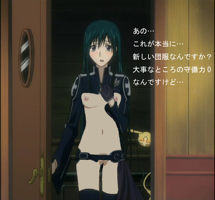 lenalee lee hentai image collection 02 page 5 full