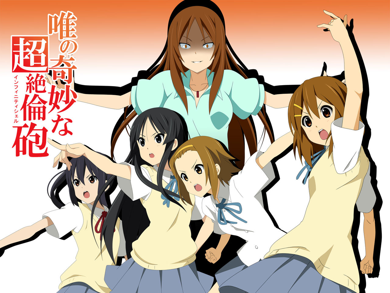 Sweet Smile page 3 full