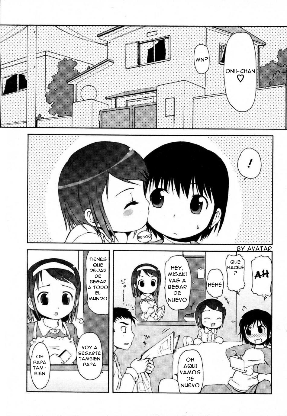 Otona no Kiss | Adult Kiss page 1 full