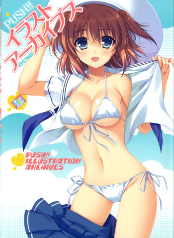 Push!! Illustration cover