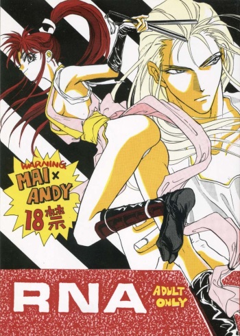 RNA cover