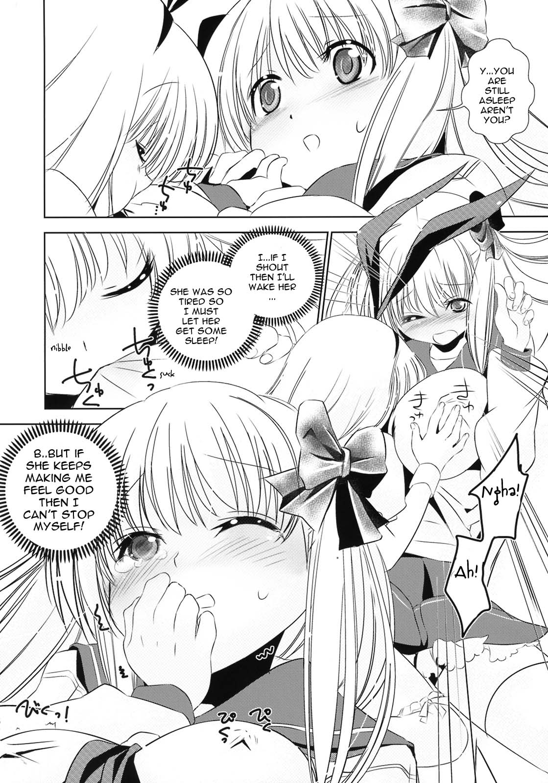 Kou -Suki- page 7 full