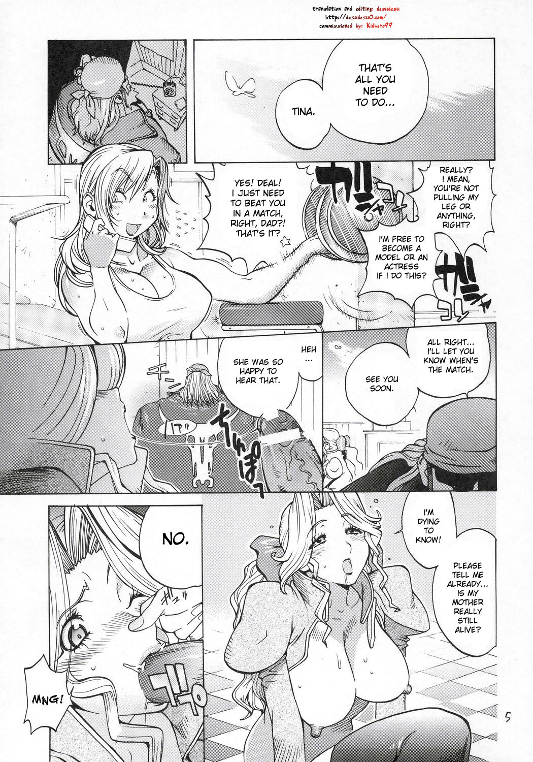 XXX V page 4 full