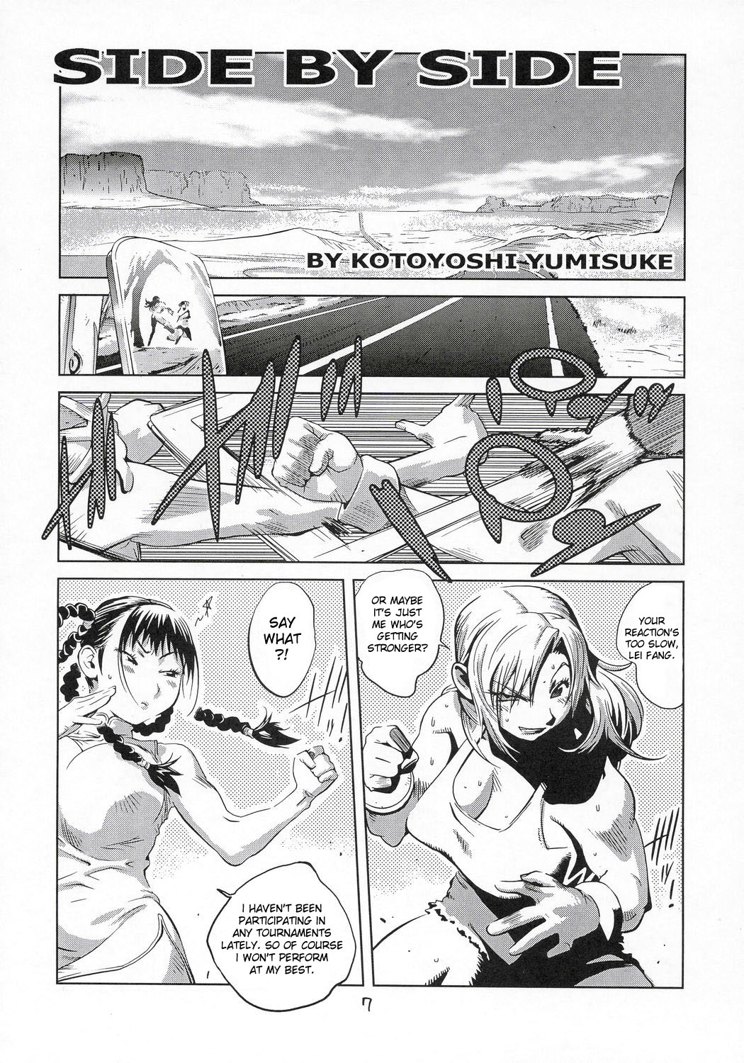XXX V page 6 full
