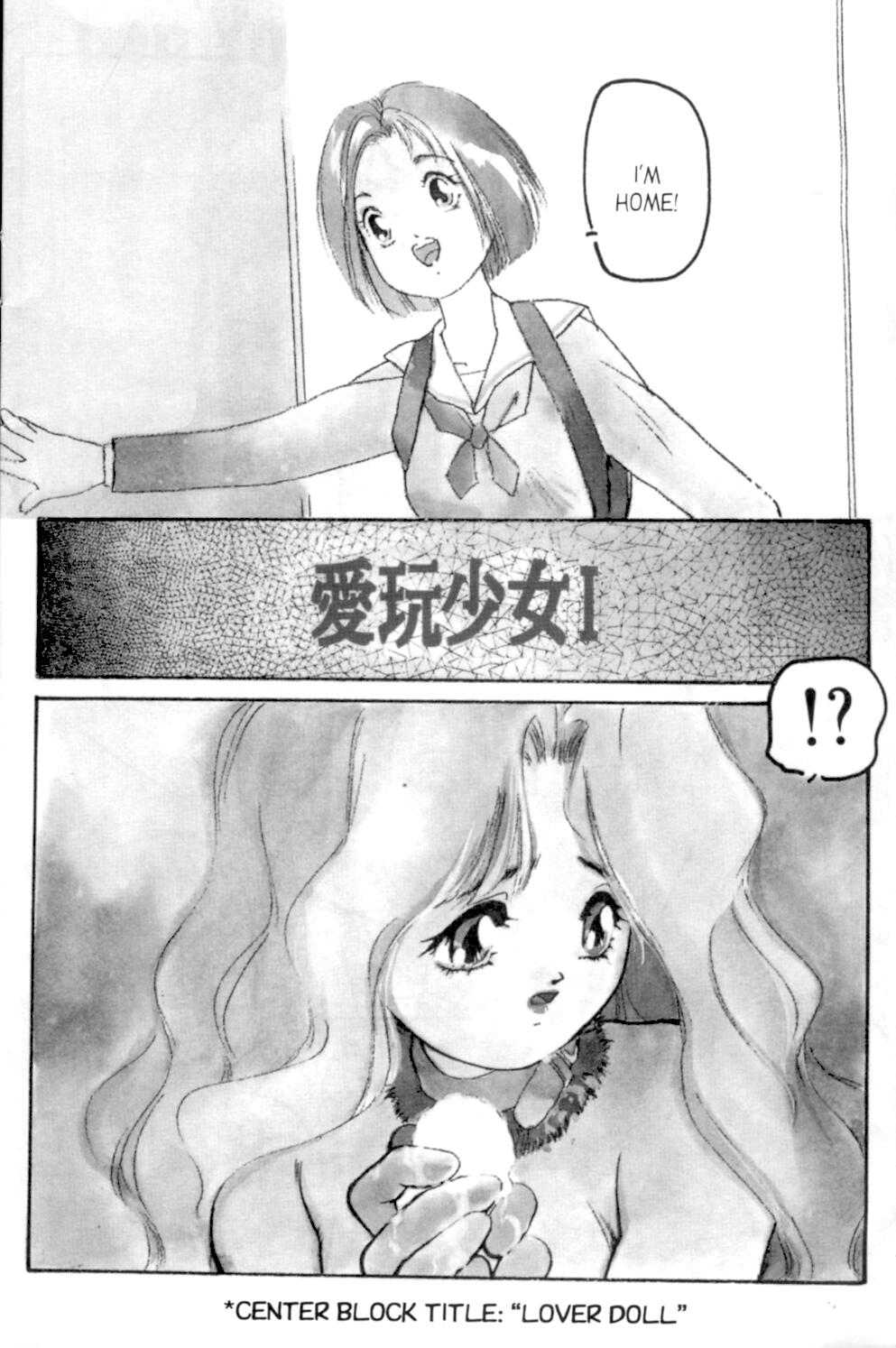 Cool Devices Issue 1 page 3 full