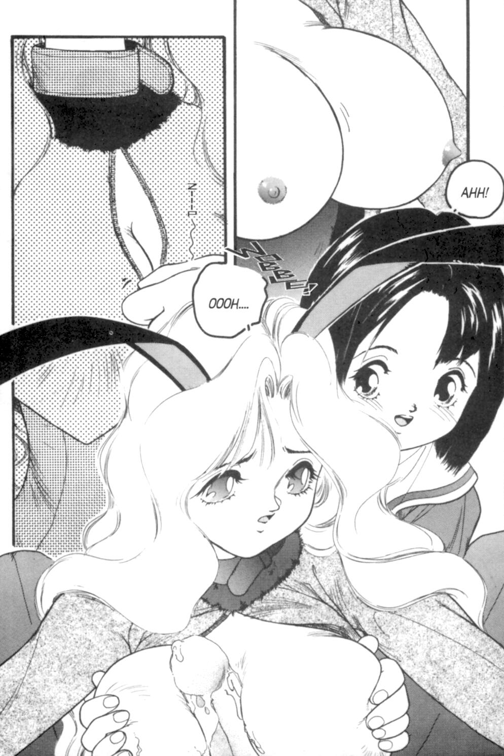 Cool Devices Issue 1 page 5 full