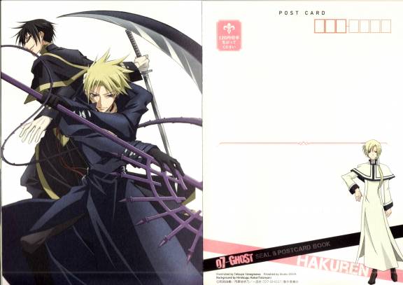 anime page 10 full