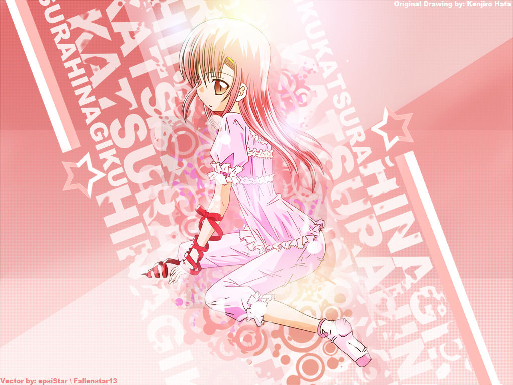 anime page 4 full