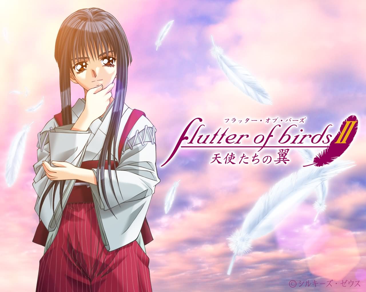 Flutter of Birds II: Tenshitachi no Tsubasa page 6 full