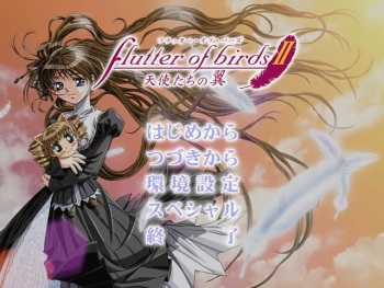 Flutter of Birds II: Tenshitachi no Tsubasa cover