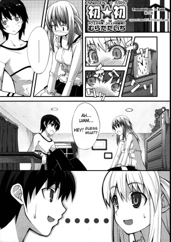 Innocent First cover