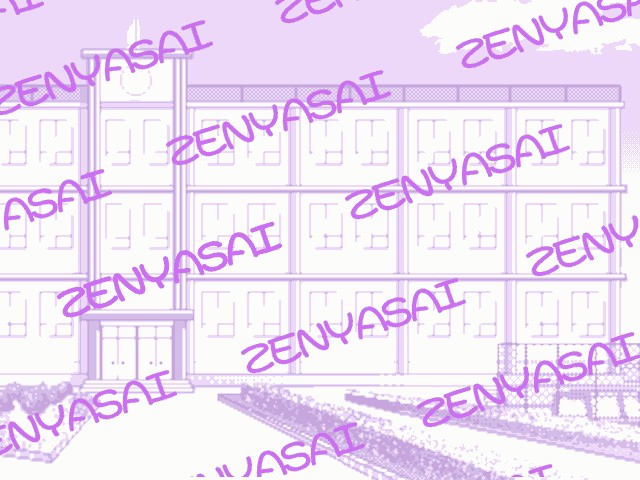 Zenyasai - 7 Days Romance page 2 full