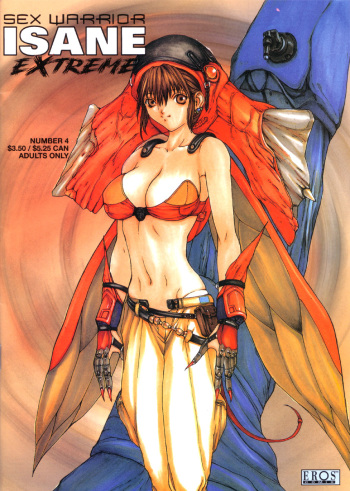 Sex Warrior Isane Extreme 4 cover