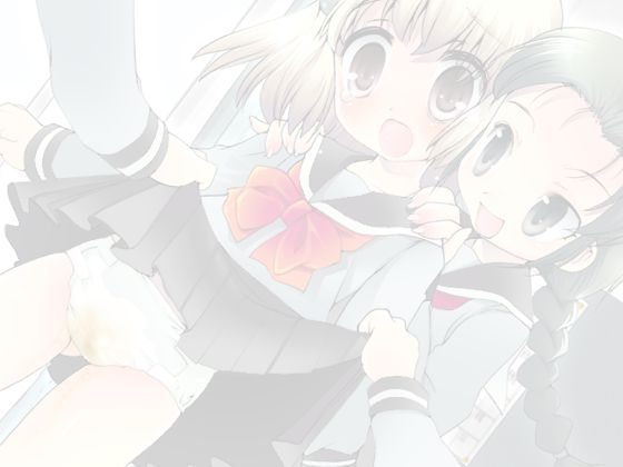 Skirt no Naka no Himitsu page 2 full