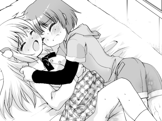 Skirt no Naka no Himitsu page 4 full