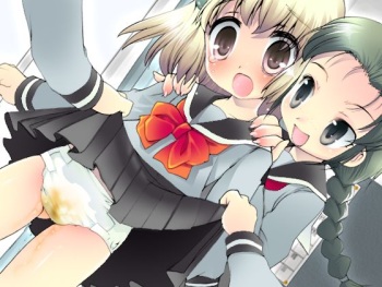 Skirt no Naka no Himitsu cover