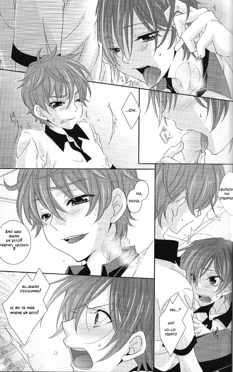 Houkago, Futari De page 8 full