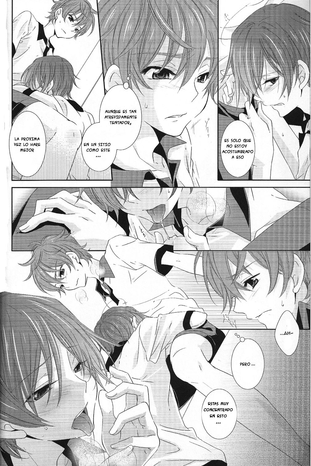Houkago, Futari De page 9 full