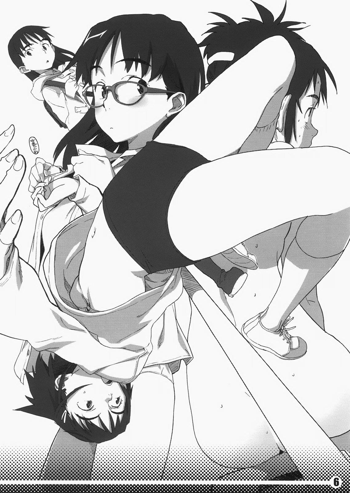 Oki Garu Fuyu no Hon page 7 full