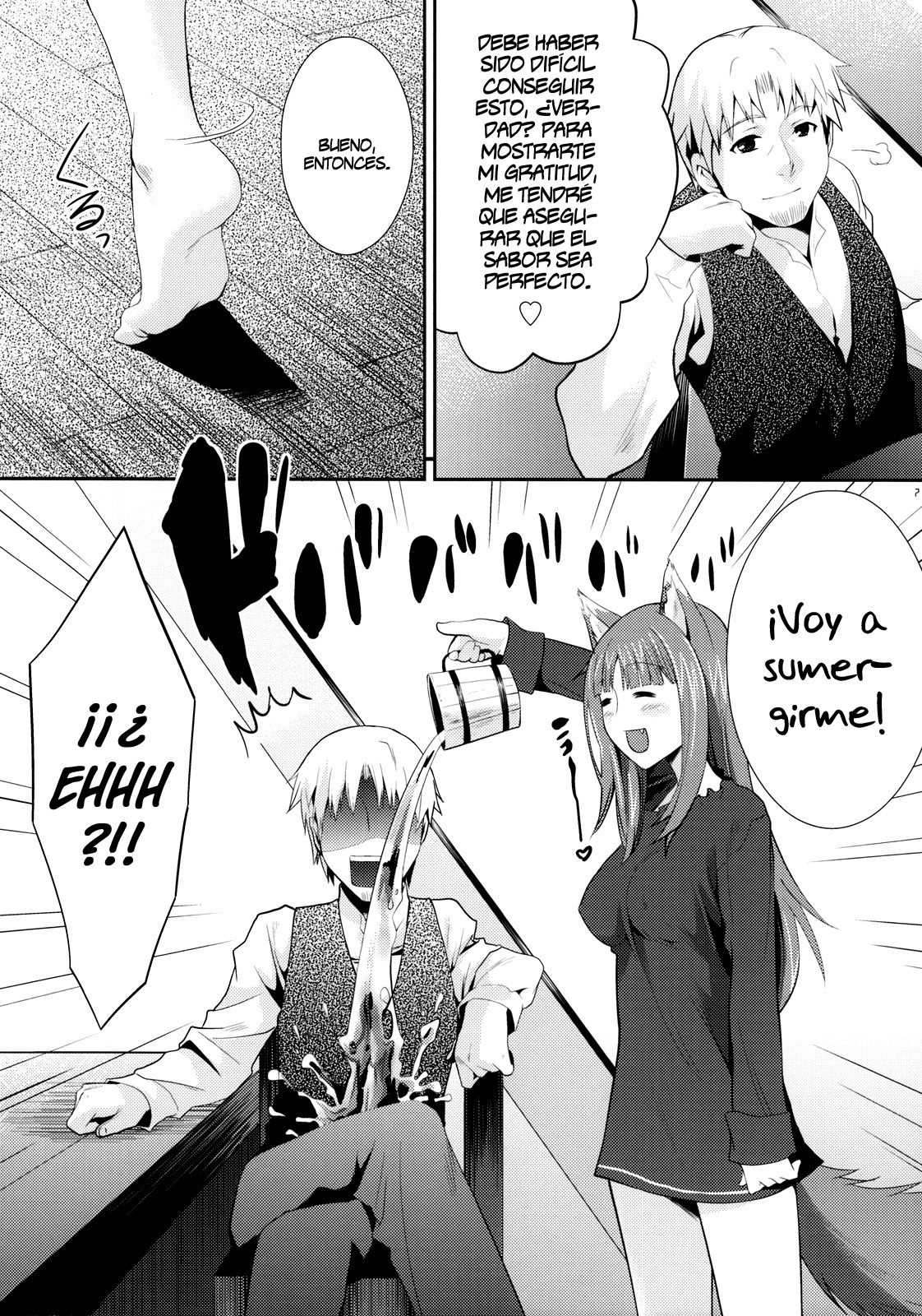Ookami to Mitsu Ringo page 6 full