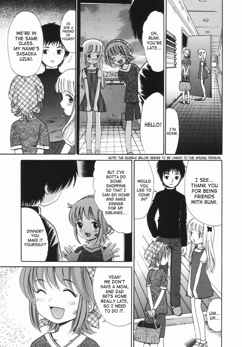 The Fall of The Flowers in February page 5 full