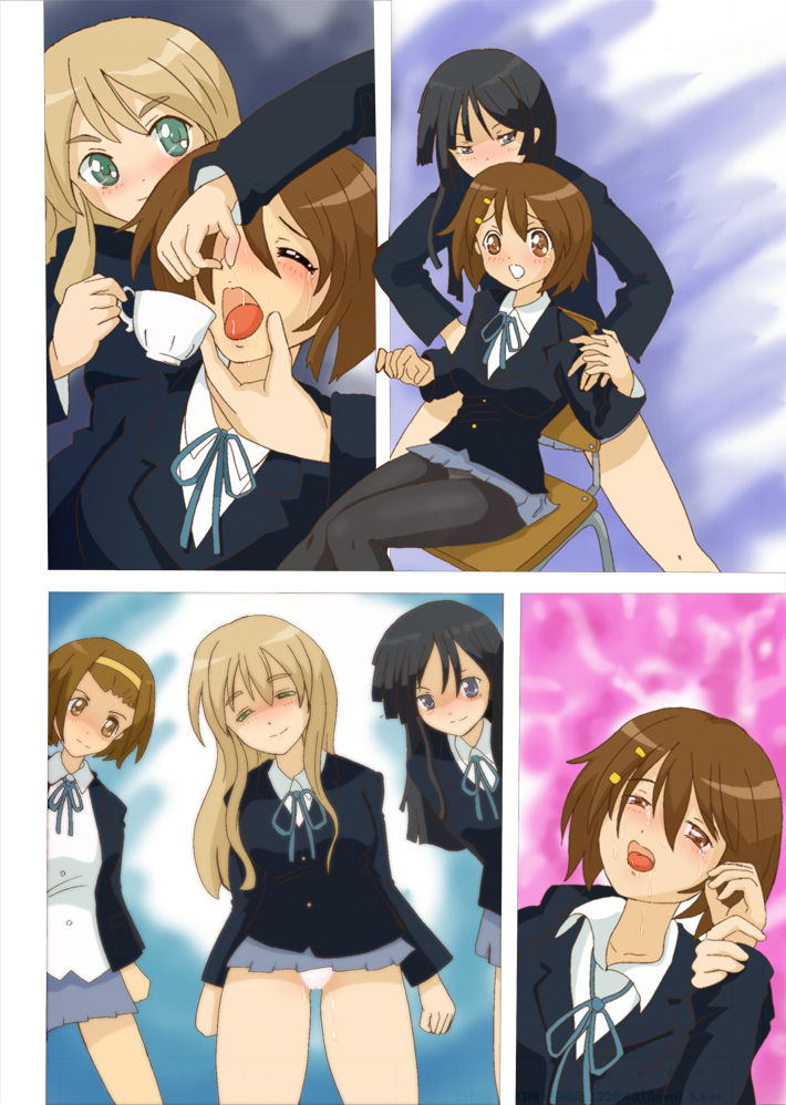 Bo-on! ~ Hokenshitsu wa Bo-on ~ page 4 full