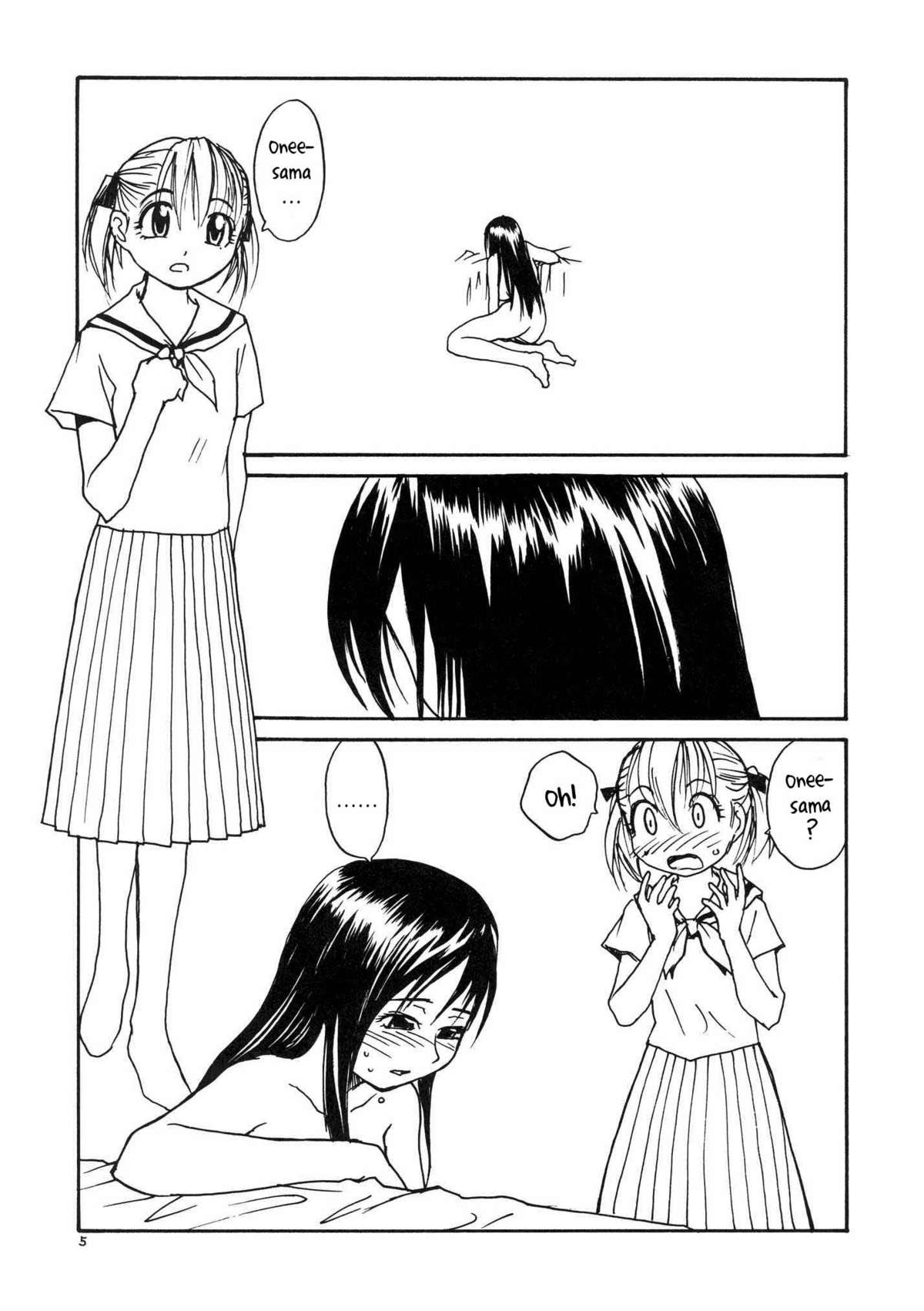 Maria-sama ga P o Miteru | Mary Watches Over Our P 1 page 5 full