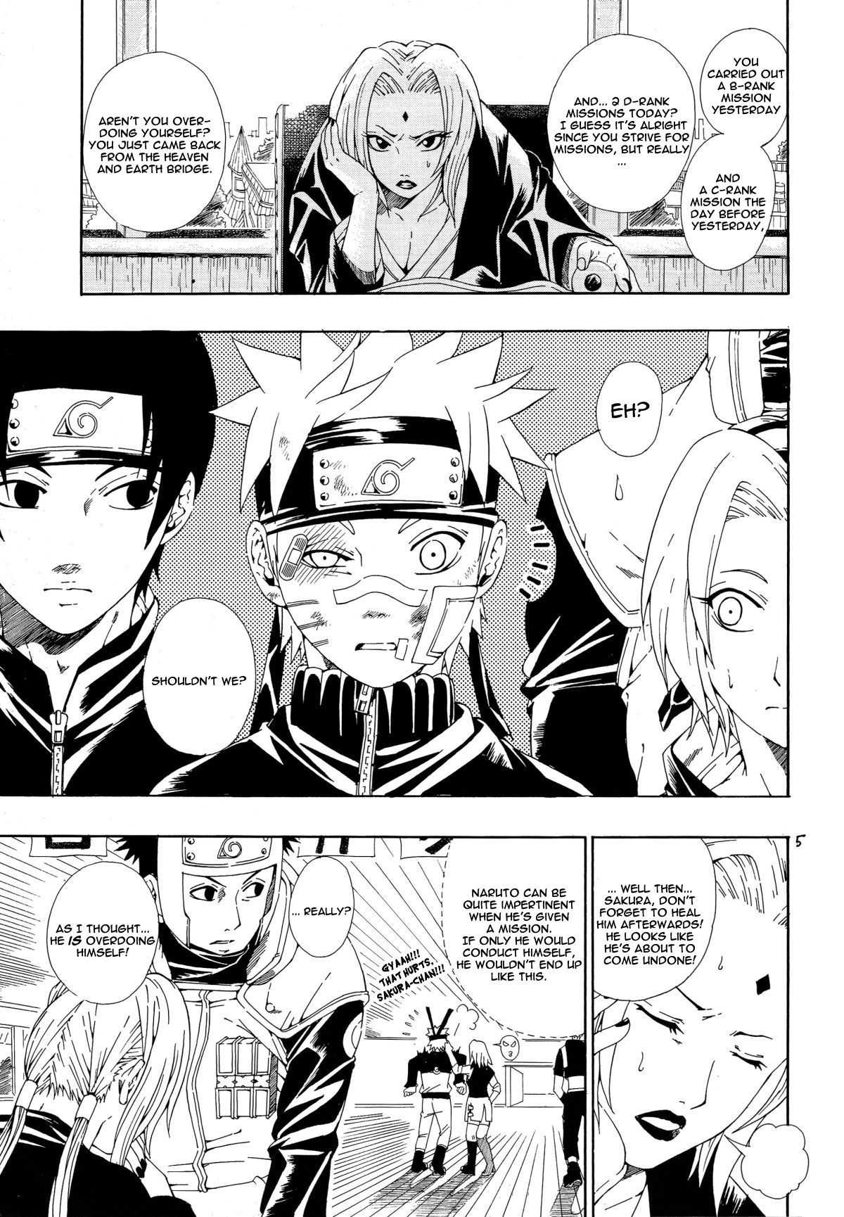 Ero Ero Ero page 3 full