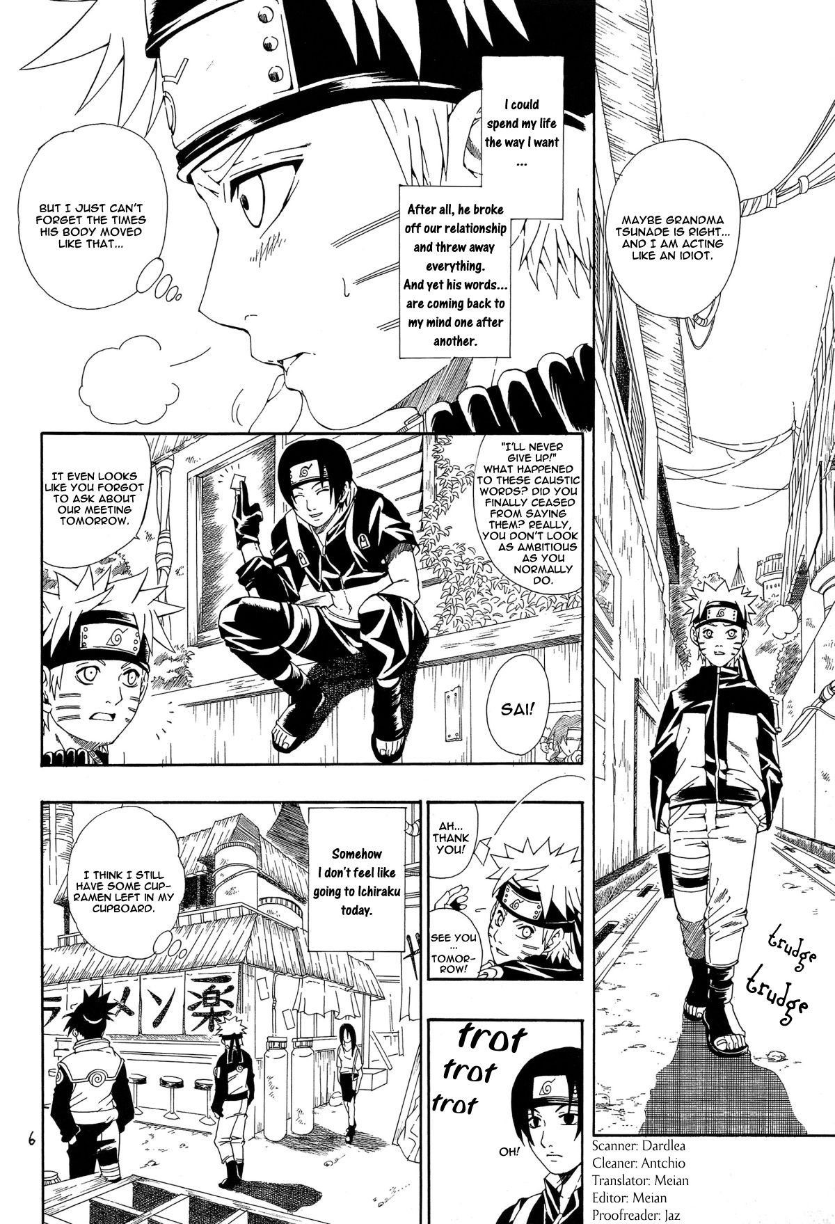 Ero Ero Ero page 4 full