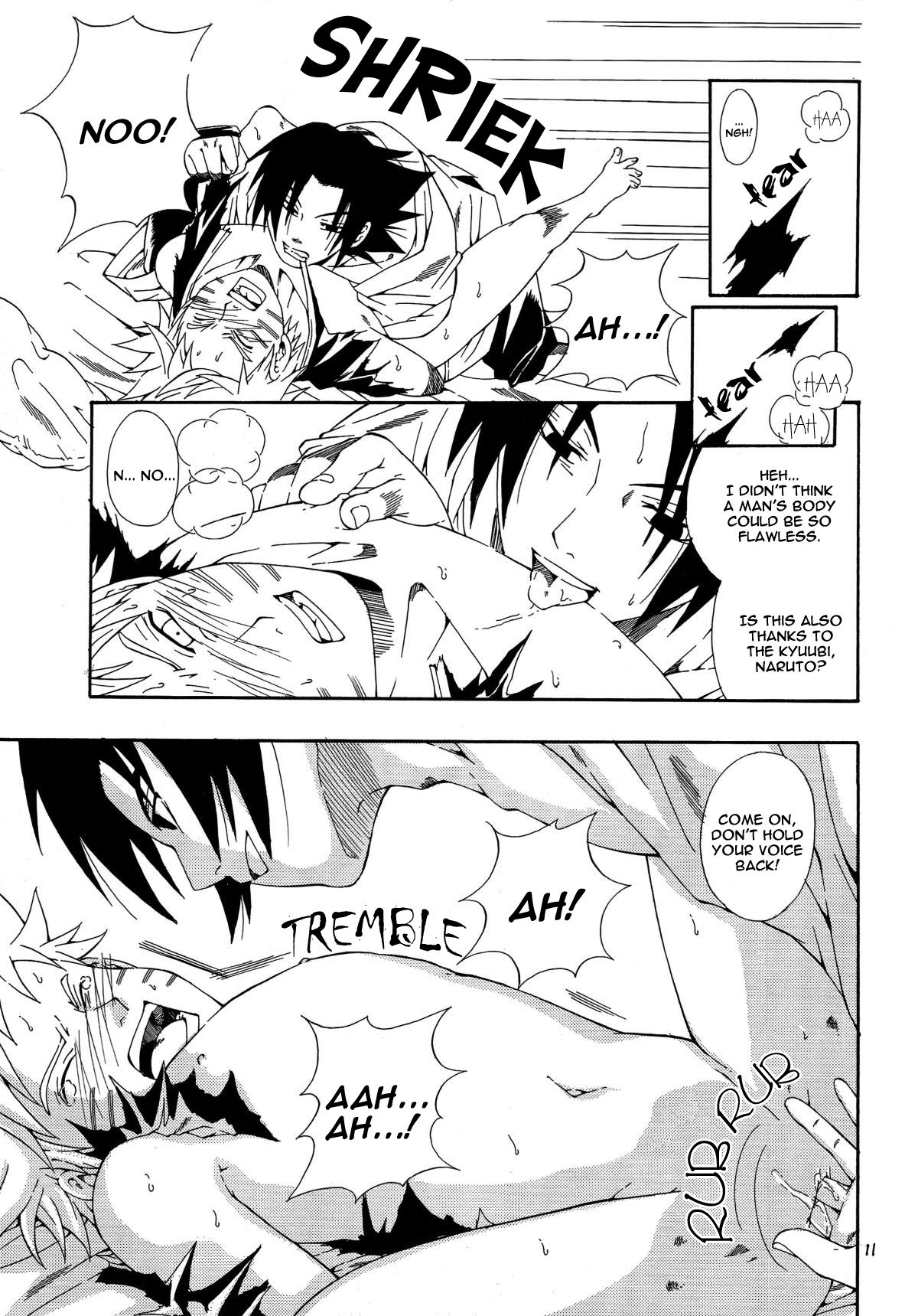 Ero Ero Ero page 9 full