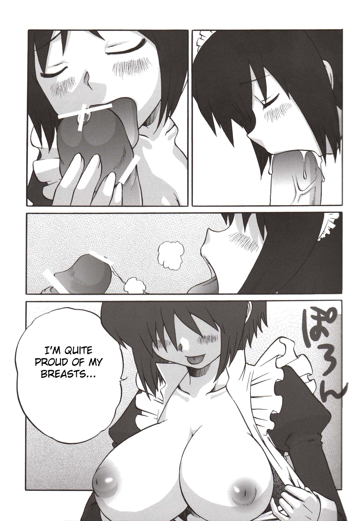 Ero no Tsukaima page 8 full